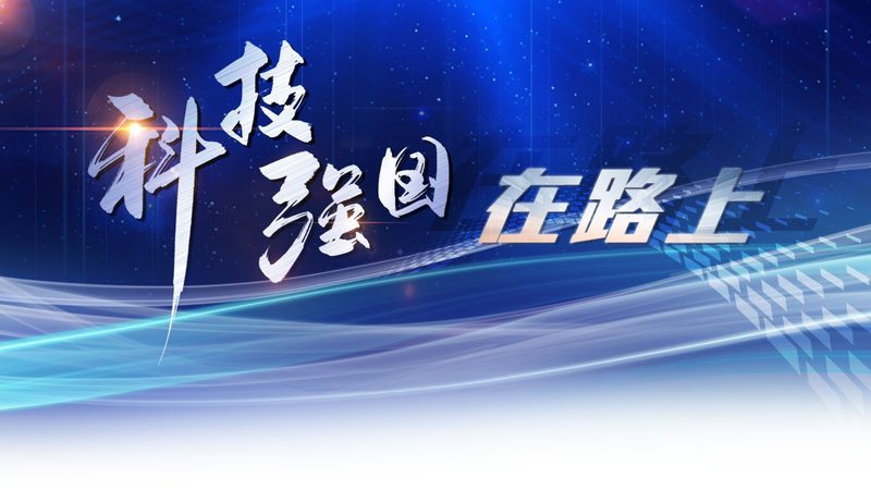 数据中心运维服务流程对比：优化效率的关键要素