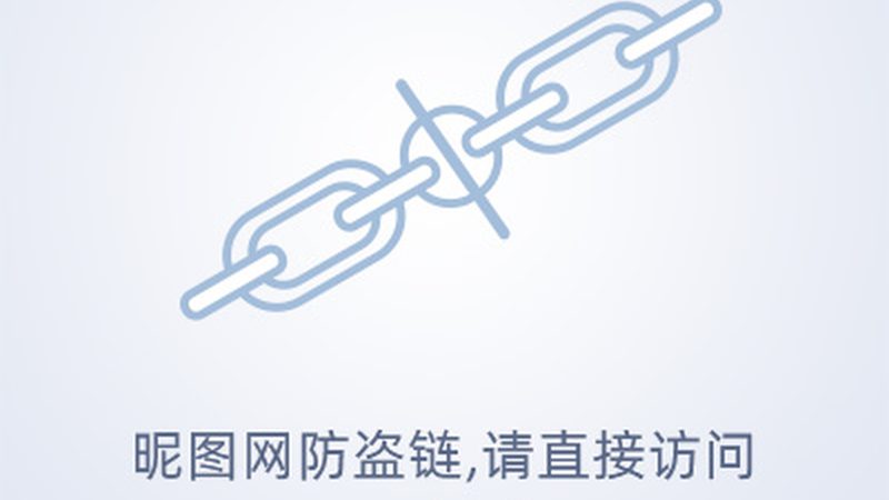 医疗行业数据安全事件处理：关键步骤与应对策略**